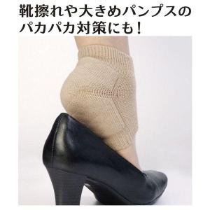 アルファックス 427711 かかと衝撃綿混ク...の詳細画像5