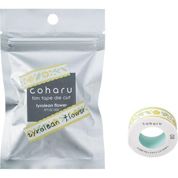 キングジム KING JIM  TPT13C-002 こはるフィルムテ−プチロリアンフラワ− TPT...