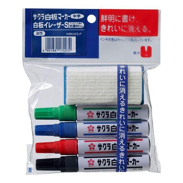 サクラクレパス  WBK4ES-P 【1個入】  白板マーカー中字用4色イレーザーSセットWBK4E...