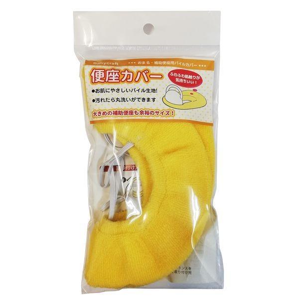 永和  4560111495257 便座カバー イエロー