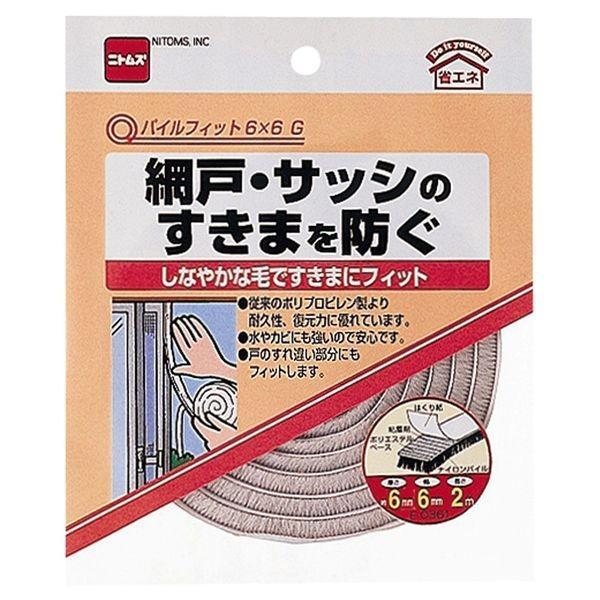 ニトムズ  E0361 パイルフィット 6×6 グレー 6mm×6mm×2m 6X6G 厚み約6ミリ...