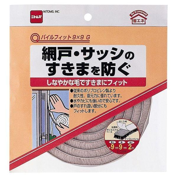 ニトムズ  E0381 パイルフィット 9×9 グレー 9mm×9mm×2m 9X9G 9mmX9m...