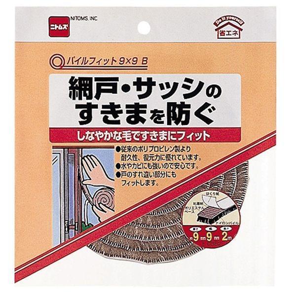 ニトムズ  E0382 パイルフィット 9×9 ブラウン 9mm×9mm×2m 9MMX9MMX2M...