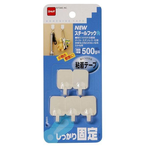 あすつく対応 「直送」 ニトムズ H132 スチールフック 角 ５個入 ニュースチールフック角 ni...