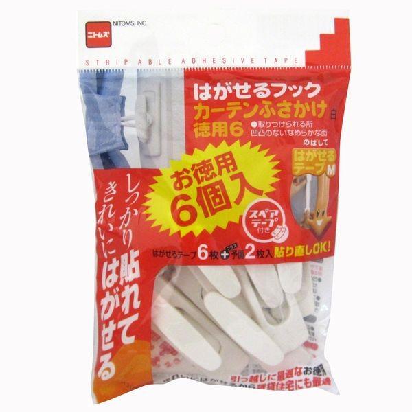 ニトムズ  H3120 はがせるフック カーテンふさかけ 白 22mm×20mm×75mm 徳用6個...