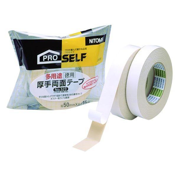 ニトムズ J0090 多用途厚手徳用５０ 多用途厚手徳用50 ニットー J-0090