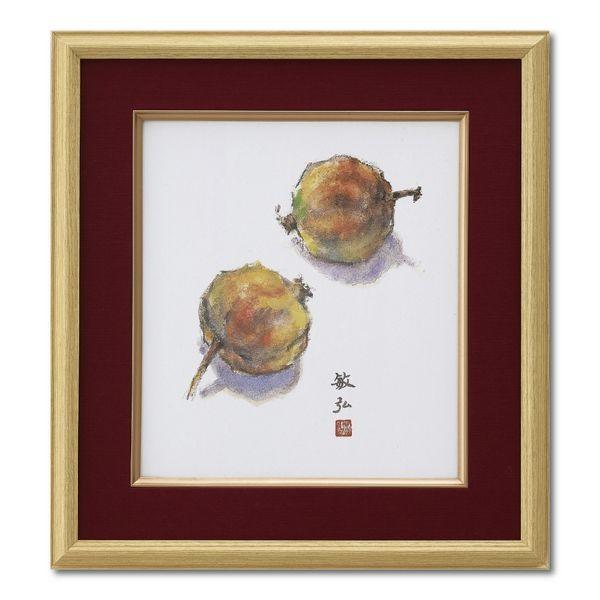 大仙 K70N-D99O2 色紙額 K70 マット色：エンジ 上下箱SP K70ND99O2