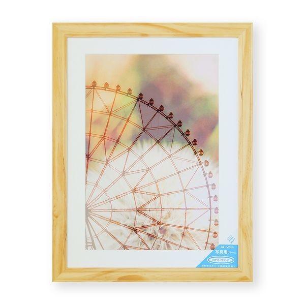 大仙 C028D3506 写真額 ベルン ナチュラル ワイド四つ切 箱入