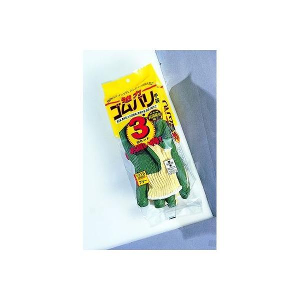 直送 代引不可・他メーカー同梱不可 おたふく手袋 4970687140138 ＃315 強力ゴム張り...