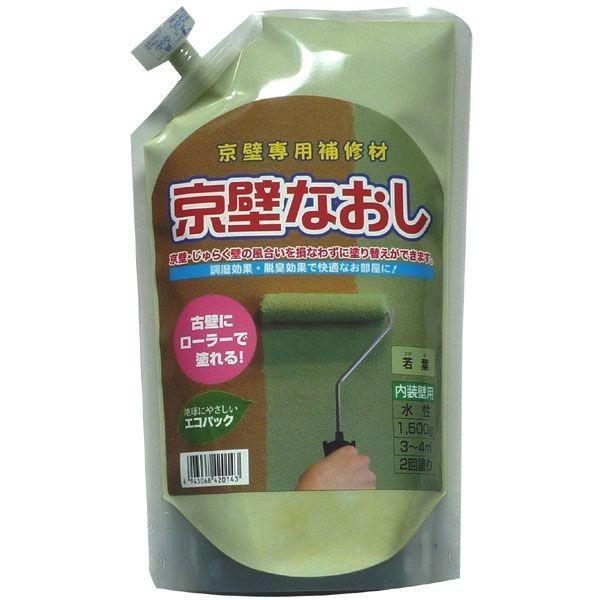 あさってつく対応 直送 代引不可・他メーカー同梱不可 フジワラ化学 4943068420143 京壁...