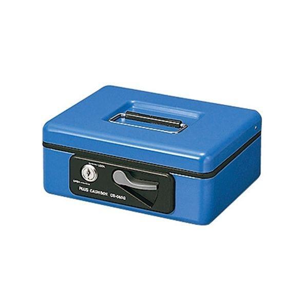プラス 4977564128821 小型手提金庫 CB−060G ブルー CB-060G BL