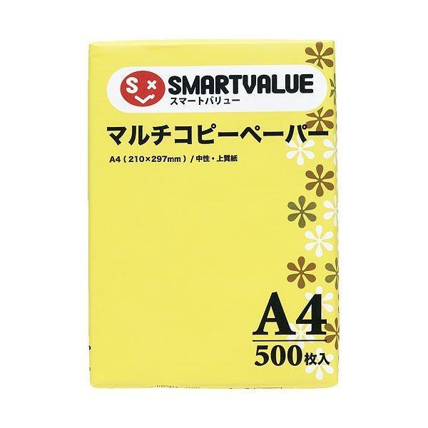 スマートバリュー A020J コピーペーパー 中性紙 A4 5000枚 ジョインテックス コピー用紙