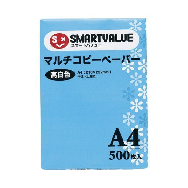 スマートバリュー A040J コピーペーパー高白色 A4 5000枚 ジョインテックス コピー用紙 ...