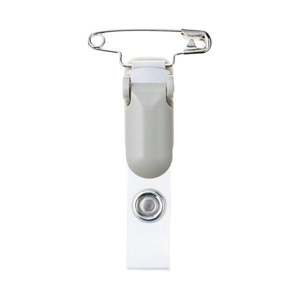 スマートバリュー B071J 名札用プラクリップ 10個 ジョインテックス SV 名札用プラクリップ...