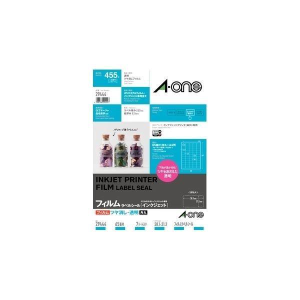 A-one エーワン  29444 ラベルシールインクジェット透明65面 A4 角丸 四辺余白付 I...