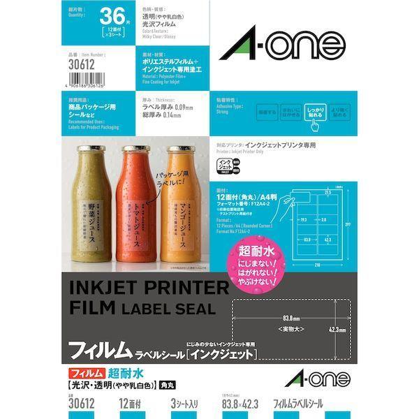 A-one エーワン  30612 ラベルシールIJ超耐水フィルム透明12面 A4 インクジェット ...