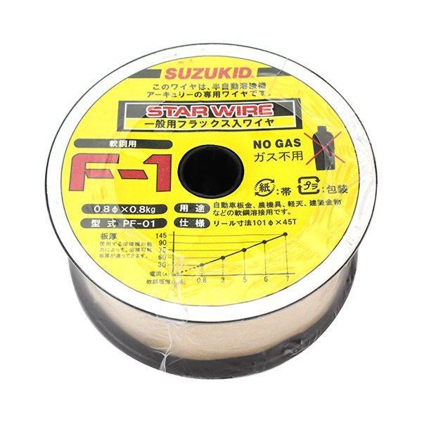 あすつく対応 「直送」 4991945020887 【10個入】溶接用ワイヤ スターワイヤＦ−１ 軟...