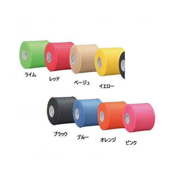 1047 Finoa （フィノア）アンダ−ラップ オレンジ 1箱 70mm（長さ27m）x12個入り...