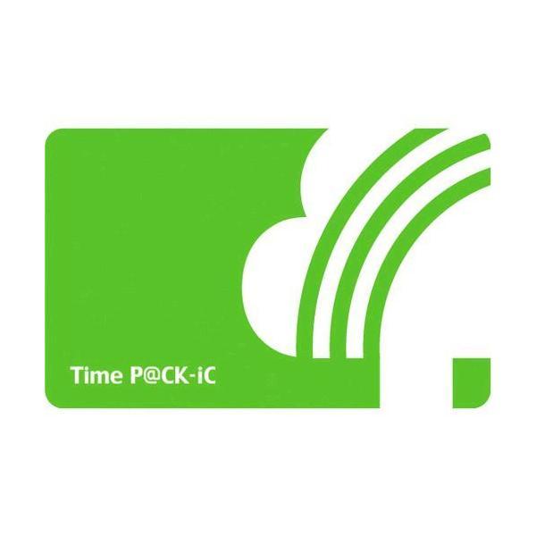 あすつく対応 「直送」 4946267200752 ｉＣＰ＠ＣＫカード card ICPACK 26...