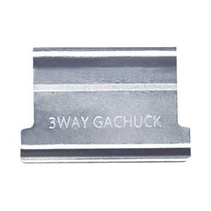 4971516024179 ガチャ玉 薄 ３ＷＡＹガチャック用薄玉 ５５発入 薄玉 3WAYガチャック 3WAYガチャック用ガチャ玉