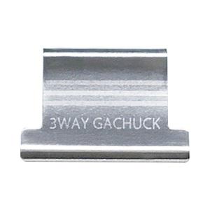 4971516024193 ガチャ玉 厚 ３ＷＡＹガチャック用厚玉 ４５発入 厚玉 3WAYガチャック 3WAYガチャック用ガチャ玉
