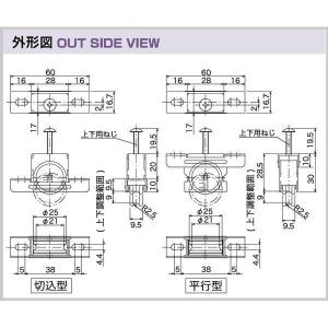 家研販売 KAKEN 498365813102...の詳細画像1