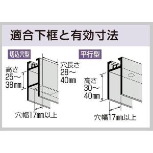 家研販売 KAKEN 498365813102...の詳細画像2