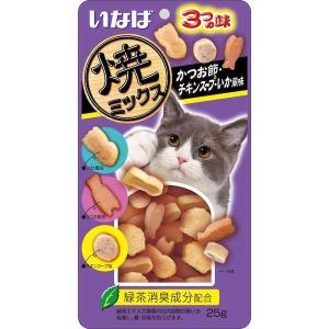 いなばペットフード QSC-122 いなば 焼ミックス3つの味 かつお節・チキンスープ・いか風味 25g QSC122