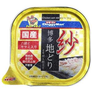 ドギーマン 4974926010510 紗 博多...の商品画像