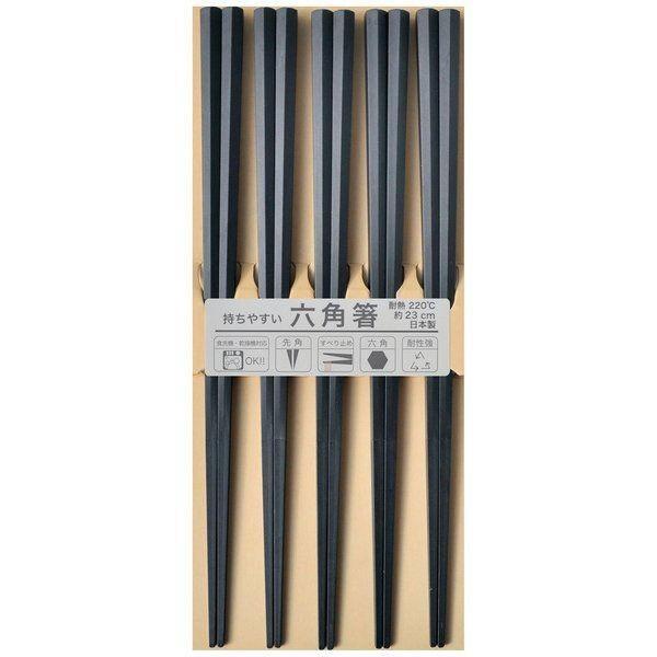 4974263316320 【20個入】 来客用5P 六角PBT箸 黒 23cm 316320【キャ...
