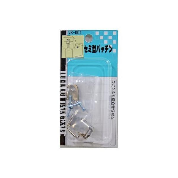 和気産業 4903757520011 VB−001 セミ型パッチン WAKI 500200100 金...