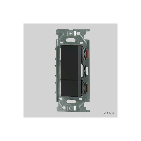 神保電器 NKW02063SB NKスイッチセット