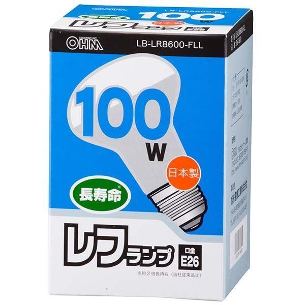 オーム電機 LB-LR8600-FLL レフランプ（RF80/110V100W/フロスト/E26） ...