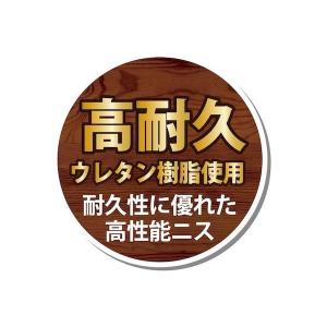 直送 代引不可・他メーカー同梱不可 カンペハピ...の詳細画像3