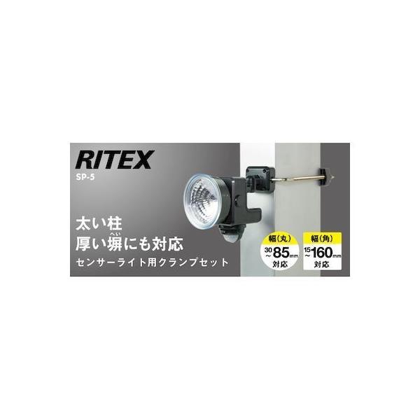 あさってつく対応 直送 代引不可・他メーカー同梱不可 ムサシ MUSASHI 49548495900...
