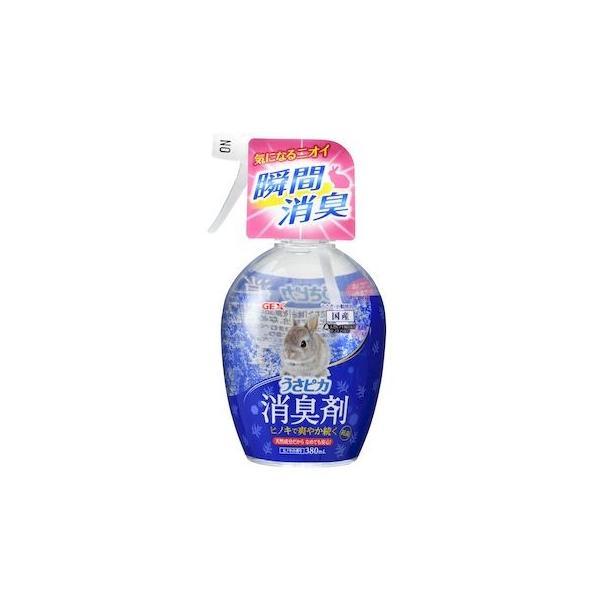 GEX ジェックス 4972547034977 うさピカ 消臭剤 ヒノキの香り 380ml