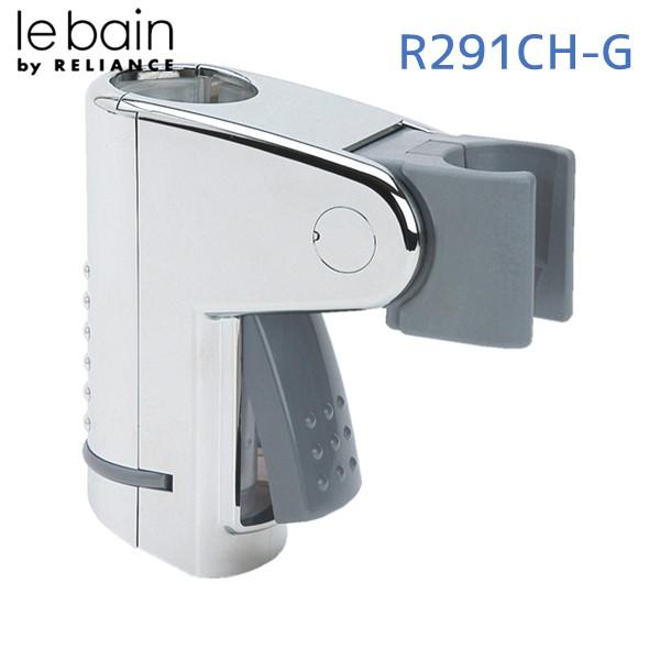 在庫 リラインス RELIANCE R291CH-G スライドシャワーフックGROHE用 R291C...