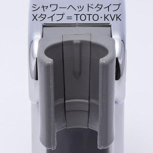 在庫 リラインス RELIANCE R291C...の詳細画像2