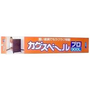ニチアス カグスベール プロ700L(2本入) : アート建築・建具金物