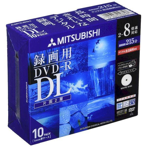 三菱化学メディア VHR21HDSP10 DVD−R（Video）1回録画