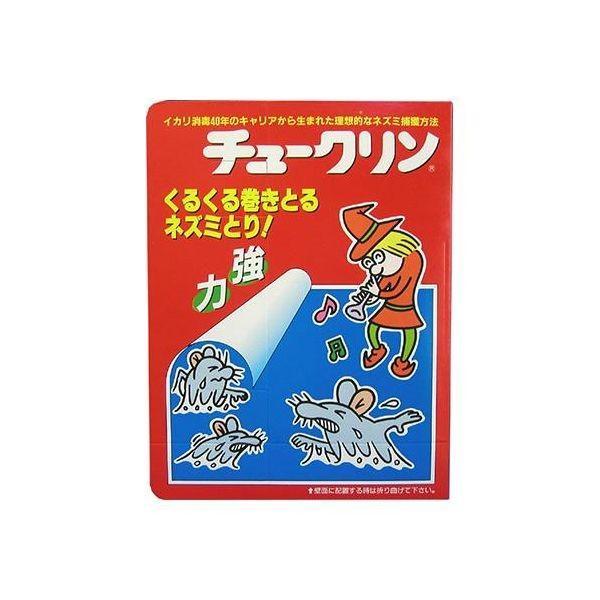 あさってつく対応 直送 代引不可・他メーカー同梱不可 イカリ消毒 4906015012112 チュー...