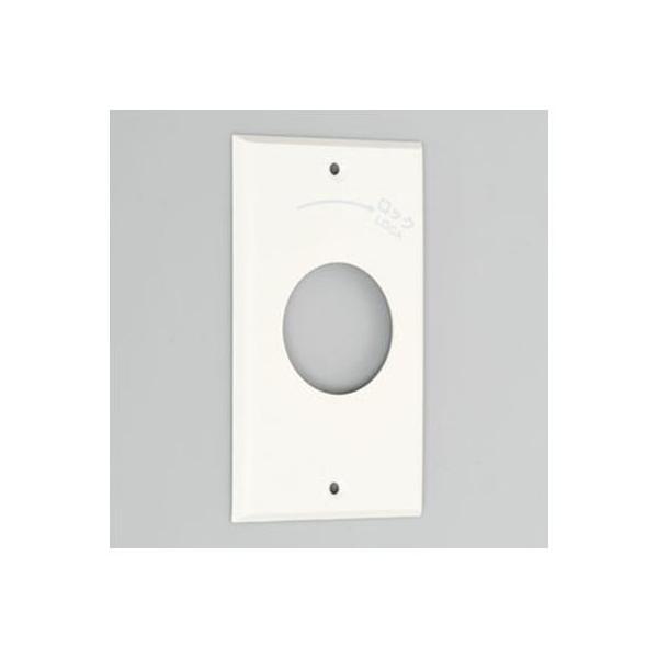 アメリカン電機 アメリカン 1161N エンプラプレート エンプラプレート 引掛大穴用