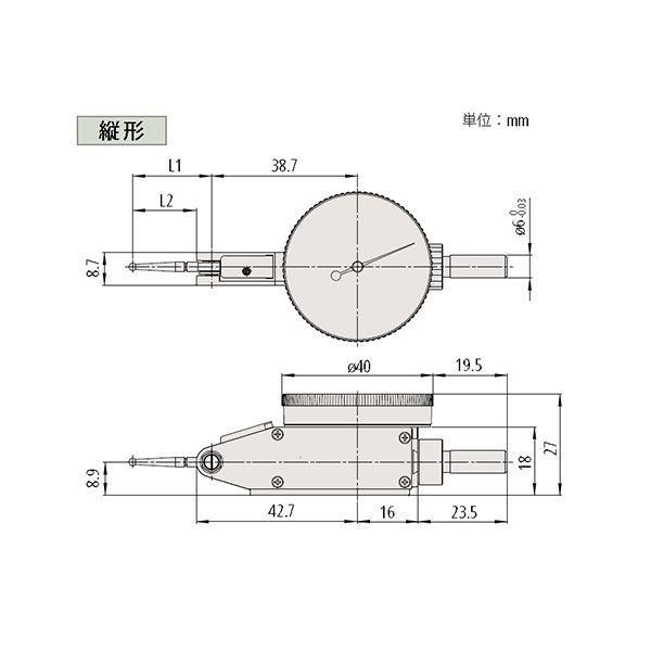 あすつく対応 「直送」 ミツトヨ Mitutoyo TI-123HX 513-415-10H テスト...