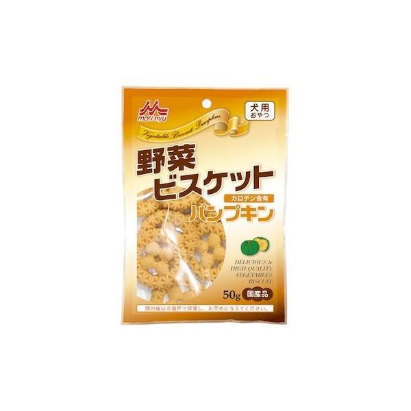 森乳サンワールド 4978007004122 ワンラック 野菜ビスケット パンプキン 50g