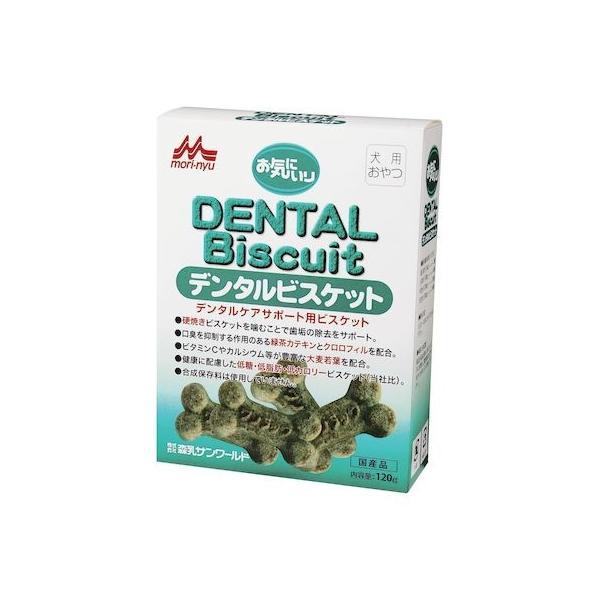 森乳サンワールド 4978007004146 ワンラック お気に入り デンタルビスケット 120g