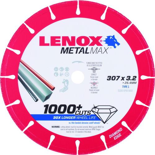 あすつく対応 「直送」 レノックス LENOX 1985497 メタルマックス307mm LENOX...