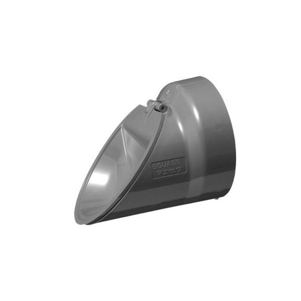 直送 代引不可・他メーカー同梱不可 前澤化成工業 BGUA150 排水特殊継手 防臭逆止弁（VU用）...