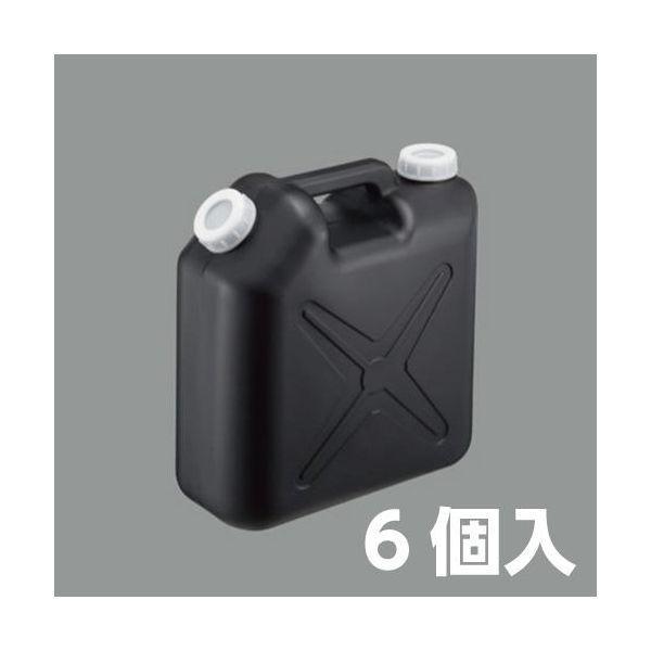 【個人宅配送不可】直送 代引不可 エスコ EA508AT-310B 10L ポリタンク 黒 ポリエチ...