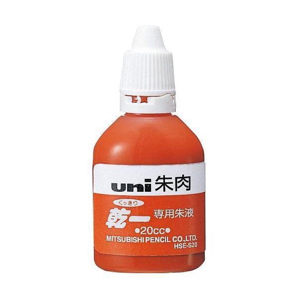 エスコ EA762AD-1 EA762AD−3−5B用 替インク EA762AD1【キャンセル不可】
