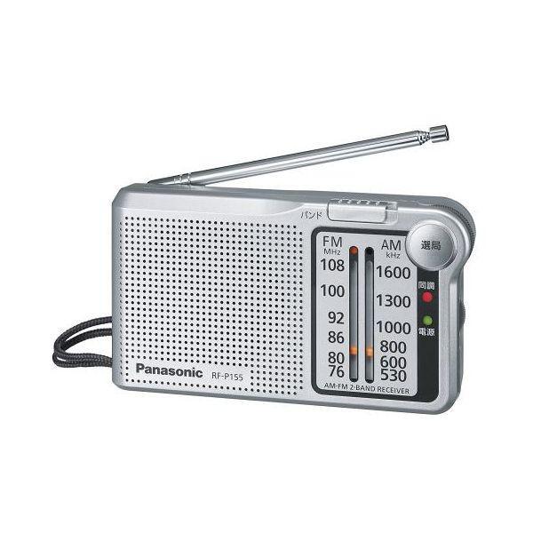 エスコ EA763BB-14B 115x 68x 28 mm FM／AM薄型ラジオ EA763BB1...
